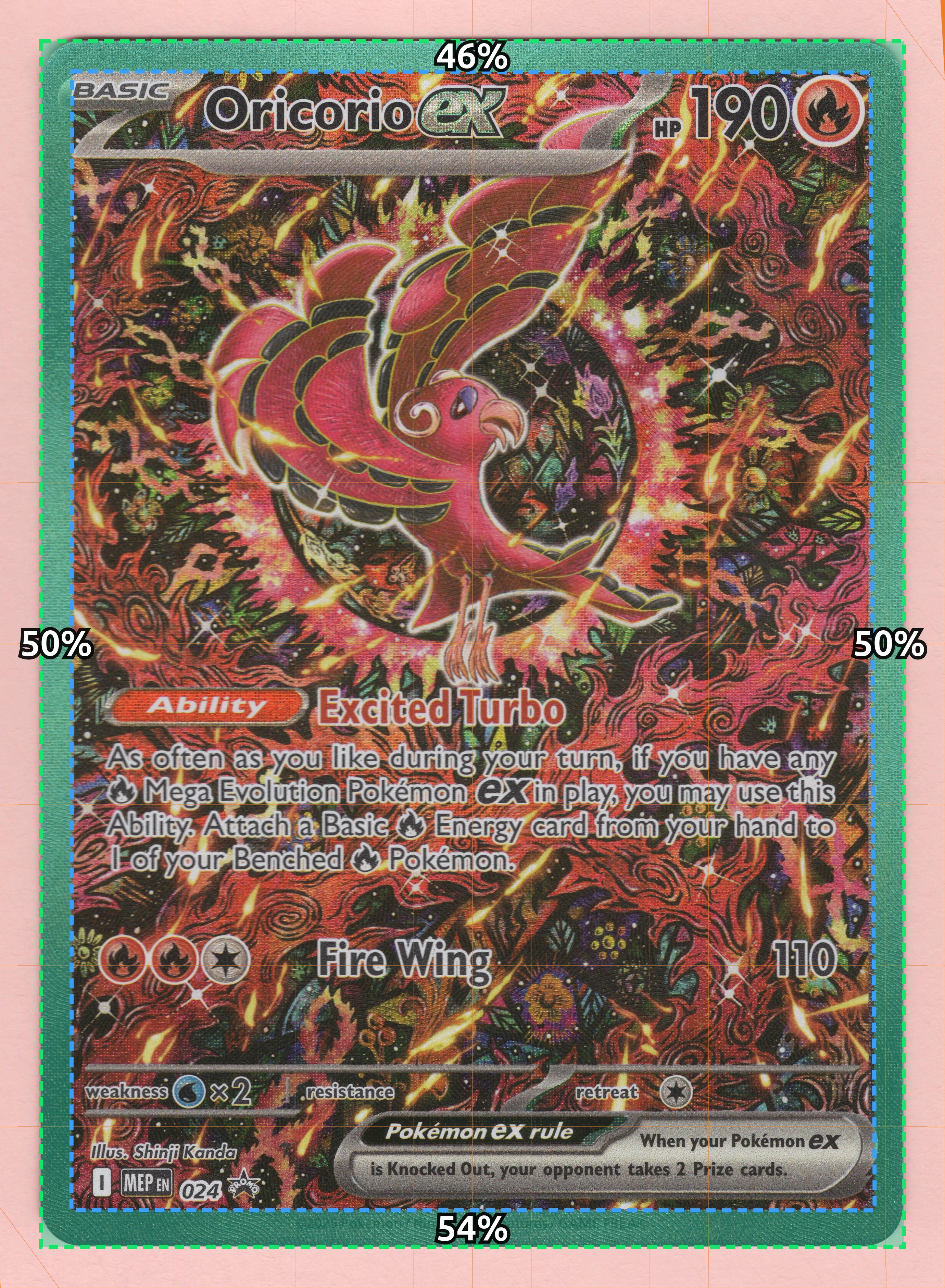 Oricorio ex